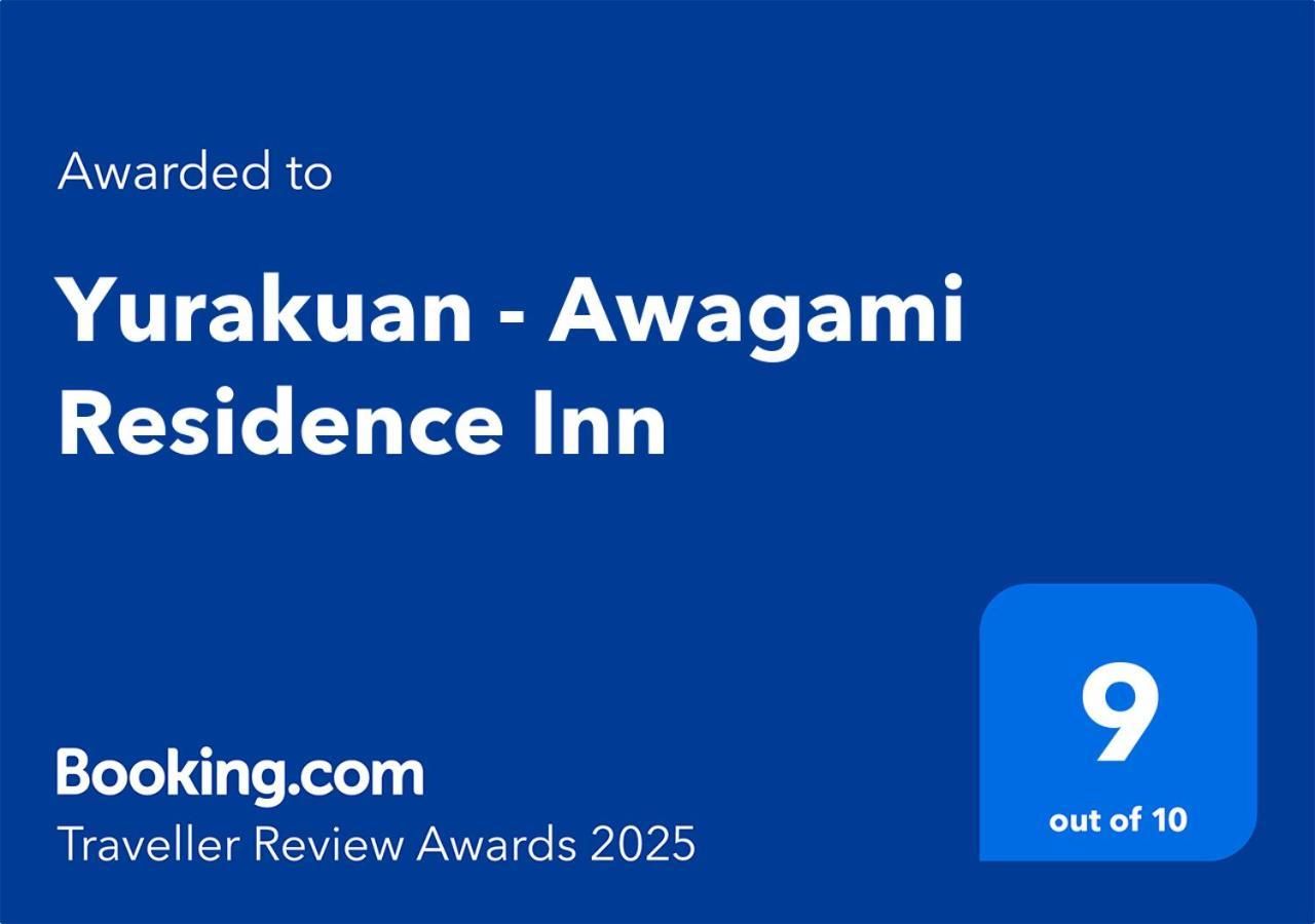 Yurakuan - Awagami Residence Inn Κιότο Εξωτερικό φωτογραφία