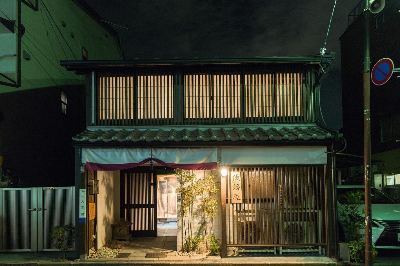 Yurakuan - Awagami Residence Inn Κιότο Εξωτερικό φωτογραφία